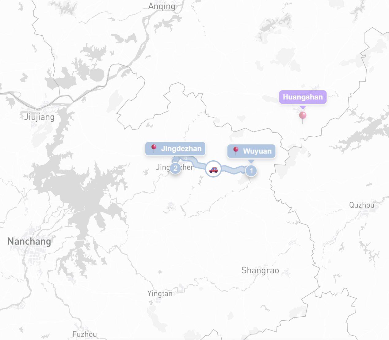 Eindrücke von Wuyuan und Jingdezhen auf einer 2-Tage Reise