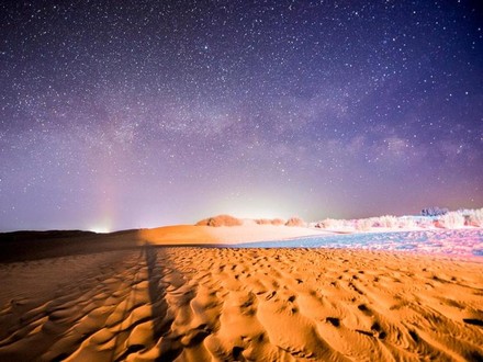 Nighting Sand Tourist Area