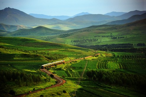 Aershan National Forest Park
