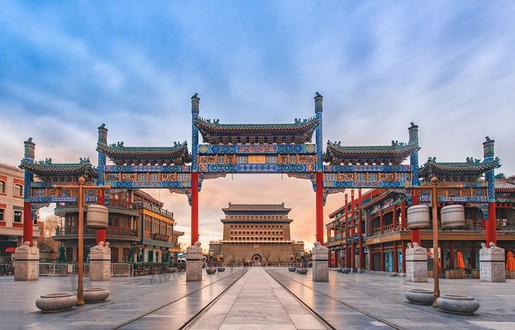 Beijing