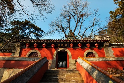 Beijing