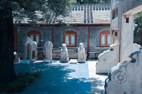Parks in Beijing