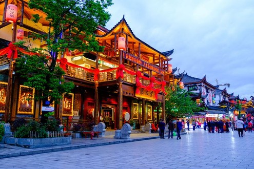 Tujia Nu