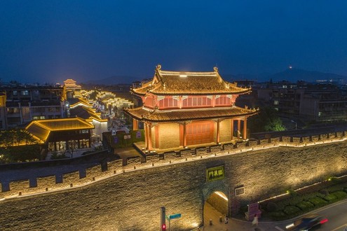 Xiangyang