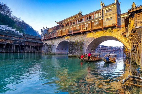 Kulturstädte und Naturwunder Chinas