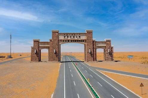 Ningxia Alxa 3-Tages-Reise