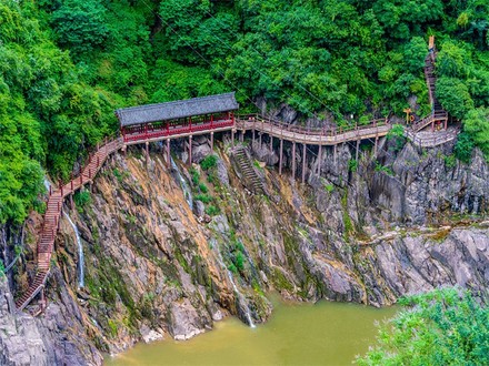 Shimen Trail Scenic Area